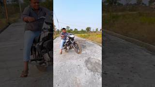 Mare dost ko bike se stunt karte smay ya kya ho gya 😟 minivlog minishortvlog short [upl. by Filiano671]