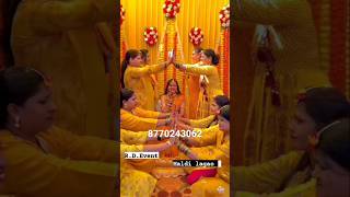 Haldi Rasam  wedding weddinghaldiceremony shortstrending weddingdresshaldigeet song like [upl. by Doley]