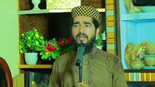 Naatain Sarkar Ki Parta Hoon MainAnees Ur Rehman Sialbeautiful love naat best foryou trending [upl. by Kartis]