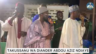 P1Takussanu Wa Diander animè par Abdou Aziz Ndiaye et son groupe [upl. by Lemahs]