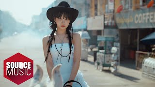 LE SSERAFIM 르세라핌 UNFORGIVEN feat Nile Rodgers MV TEASER 1 [upl. by Howes]