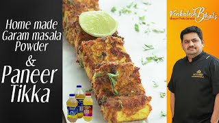 Venkatesh Bhat makes Garam masala  Paneer Tikka recipe Tamil  paneer tikka  hommade garam masala [upl. by Terhune]