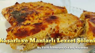 Patates Peynir ve Mantarla Fırında Muhteşem Tarif  Kolay ve Lezzetli Yemek [upl. by Anipsed]