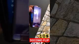 docomo flip challenge price 10 dollar [upl. by Aierdna]