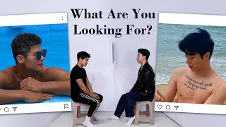 ENG SUB 하루만에 사귈 수 있나요 l Can you start a relationship in a day l What Are You Looking For [upl. by Ursala]