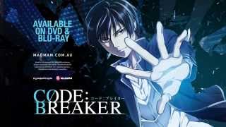 CodeBreaker  Official Trailer [upl. by Aicilla]