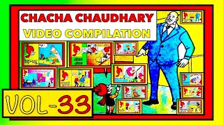 VOL 33 CHACHA CHAUDHARY VIDEO COMPILATION comic vmdstudioz [upl. by Nyrehtak]