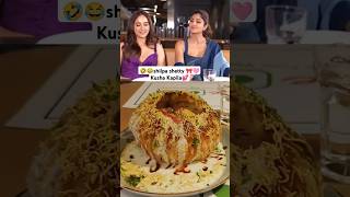 🤣🤣💕🩷 Shilpa Shettys Favourite Raj Kachori Recipe  shilpashetty shorts [upl. by Waxman2]