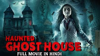 Nagarjuna amp Sonal Chauhan  Vikram The Ghost  Full Movie In Hindi Dubbed  South Indian Movie 2022 [upl. by Wauters]