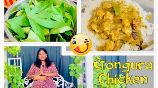 Gongura Chicken Gravy recipe from gardenfresh gongurapulicha keeraiCute littlest dance practice [upl. by Nodyl]