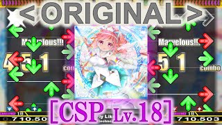 【DDR GP】Fly Like You  technoplanet CSP Lv18 [upl. by Schenck400]