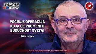 INTERVJU Žarko Popović  Ove godine kreće operacija koja će promeniti budućnost sveta 522024 [upl. by Oeak]