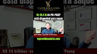 SALDO DE R 254 BI DO PISPASEP ESTÁ DISPONÍVEL PARA SAQUE shorts [upl. by Ellirpa163]