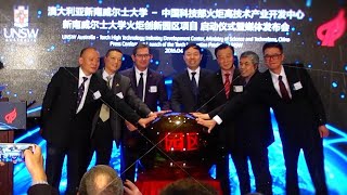 GLOBALink  Innovation hub in Australia fosters strong partnerships with China [upl. by Ducan360]