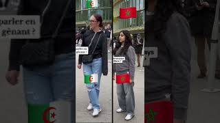 🔴 La différence 😮 entre une marocaine 🇲🇦 et une algérienne🇩🇿 [upl. by Bran]