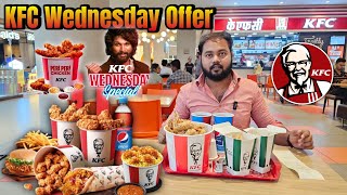 KFC Wednesday Special  KFC Wednesday offer  KFC Chicken Bucket  KFC Offers  KFC India 🇮🇳 [upl. by Waters]