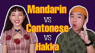 Mandarin VS Cantonese VS Hakka [upl. by Ateloj]