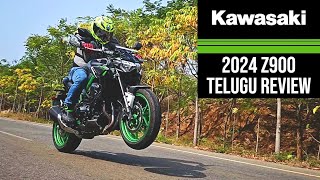 2024 Kawasaki Z900 Telugu Ride Review Exclusive అసలు బొమ్మ Blockbuster [upl. by Solitta]