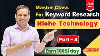 Google Keyword Research  Technology Niche  Earn 100 day  Google Web Stories  Part  4 [upl. by Eenram719]