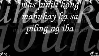 Sa Piling Ng Iba – Lux and Mhyre Lyrics [upl. by Aidam]