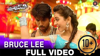 Bruce Lee The Fighter Title Song  Full Video  Ram Charan  Rakul Preet Singh [upl. by Vigen978]