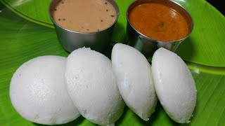 ரேஷன் அரிசியில் பஞ்சு போல இட்லி தோசை மாவு  Ration Rice idli Recipe in Tamil  idly Batter in tamil [upl. by Ripleigh]