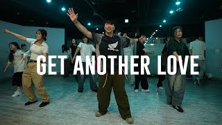 Kathy Brown  Get Another Love DJ Spen amp Reelsoul Remix Choreography JOON [upl. by Oderfla140]