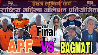 Final Nepal APF vs New diamond प्रथम लुम्बिनी कप राष्ट्रिय महिला भलिबल प्रतियोगिताmerosewa4k [upl. by Weinrich]