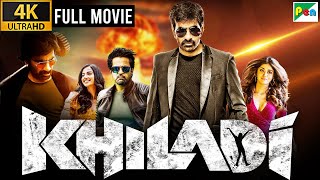 Ravi Tejas New Blockbuster Movie  Khiladi Full Movie  Latest Released Hindi Dubbed Movie [upl. by Lorita]