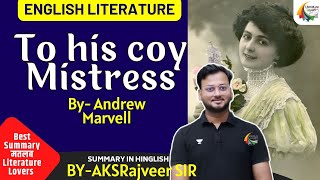 To His Coy Mistress Poem by Andrew Marvell in Hindi [upl. by Aynosal]