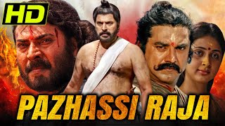 Pazhassi Raja Official Trailer High Quality [upl. by Lairbag]