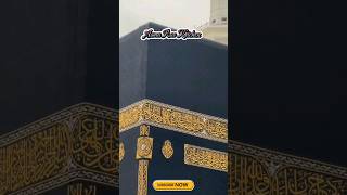 khanakaba 🕋 meccapilgrimage kaaba [upl. by Cheyne814]