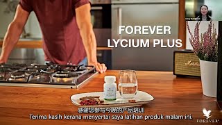 Product Training Forever Lycium Plus BM and Chinese subtitles [upl. by Pollard]