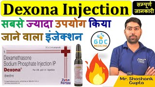 Dexona Injection  Dexamethasone  Injection  Medicine  Medicine Use  Dexona Injection Uses Hindi [upl. by Larochelle]