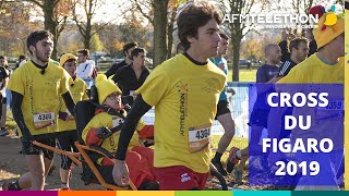 Cross du Figaro  ils ont couru contre la maladie   Téléthon 2019 [upl. by Pillihpnhoj]