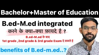 BedMed करने के क्याक्या फ़ायदे है  benefits of BedMEd integrated course  संपूर्ण जानकारी [upl. by Wakeen]