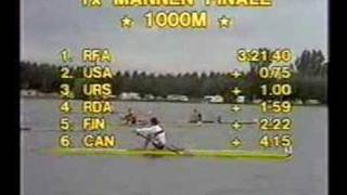 1X World Rowing Championships 1985 Hazewinkel [upl. by Mccully92]