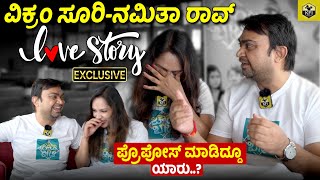 Vikram Suri amp Namitha Rao Love Story  Exclusive  Chowka Bara Movie  Silli Lalli  Papa Pandu Cast [upl. by Bounds163]