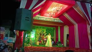 Pichli Mazi bangdi song Aaradhya Anand Jagdale  Shri Kaleshwar EMS Chimangaon [upl. by Alex]