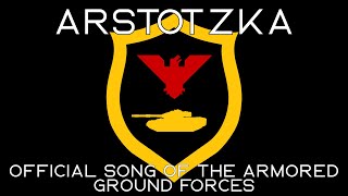 Arstotzka  Official Song of the Armored Ground Forces Fictional Nation [upl. by Morville]