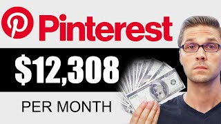 🤯How to Use AI for Pinterest and Make 12308Month [upl. by Eveivaneg]