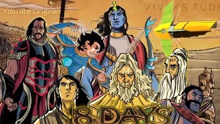 New animated movie in Hindi full 2022 dubbed  18 days [upl. by Atrahc846]