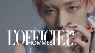 เปลือยเปิดทุกความ ”แบมแบม” ไปกับ L‘Officiel Hommes Thailand [upl. by Ahsiemak]