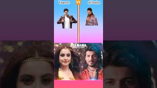 Yaaron vs ali baba short comparison balveer retuns facts yaaron alibabadastaan ali baba short [upl. by Einhpad]