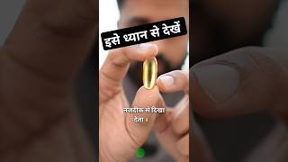 Vitamin E की ताकत को पहचानो drrobin facts health food ayurved doctor remedy ayurveda [upl. by Tomi695]