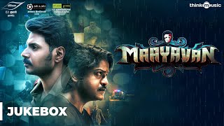 Maayavan Official Full Songs  CVKumar  Sundeep Kishan Lavanya Tripathi Jackie Shroff  Ghibran [upl. by Boudreaux]