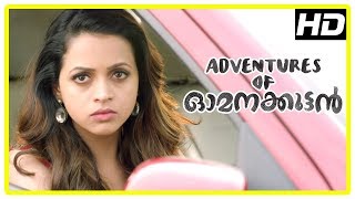 Adventures of Omanakuttan Scenes  Bhavana gives Asif Ali lift  Siddique [upl. by Viviane]