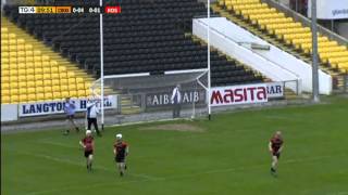 Roscrea vs Cross and Passion College  All Ireland Schools Hurling B Final  1st half [upl. by Drud877]