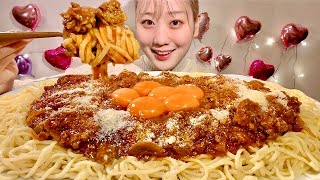 ASMR Spaghetti with Meat Sauce【Mukbang Eating Sounds】【English subtitles】 [upl. by Bilat]