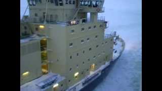 ICEBREAKER SISUAVI [upl. by Salkcin]